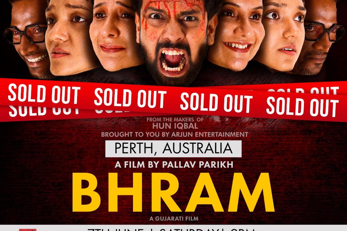 Movie Show - BHRAM